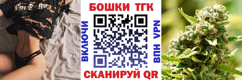 Магазины продажи наркотиков Нерюнгри Кокаин Меф мяу мяу Марихуана