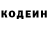 Первитин витя Cool Space