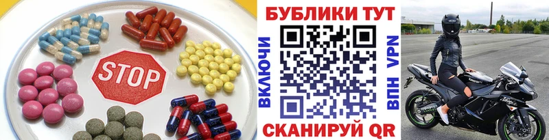 Ecstasy Punisher  Нерюнгри 
