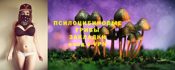 амфетамин Балабаново