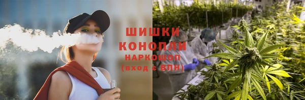 амфетамин Балабаново