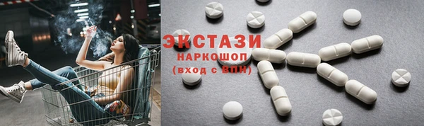 spice Баксан