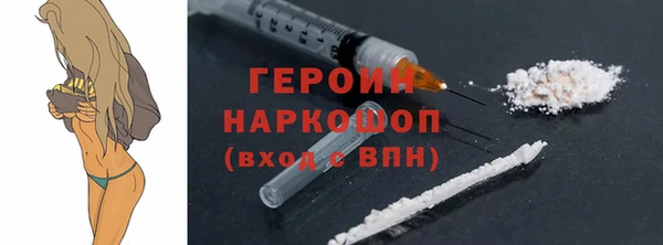 spice Баксан