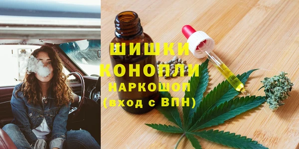 spice Баксан