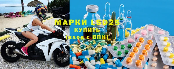 spice Баксан