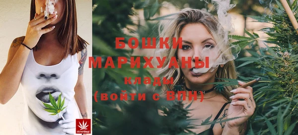 spice Баксан