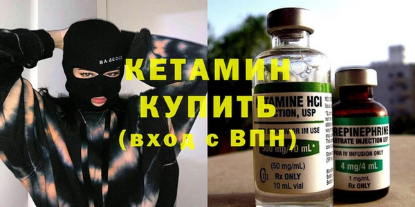 spice Баксан