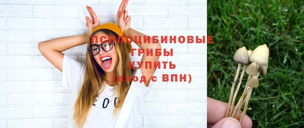 амфетамин Балабаново
