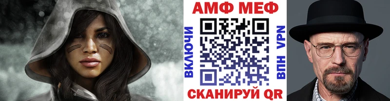 дарнет шоп  Нерюнгри  Первитин Methamphetamine 