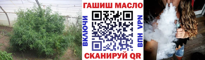 кракен ТОР  хочу   Нерюнгри  ТГК вейп с тгк 