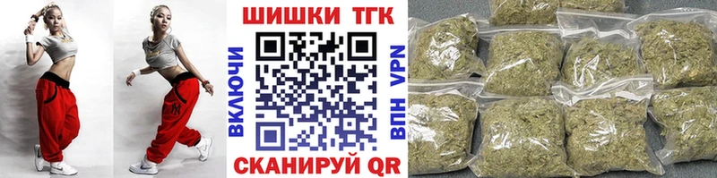 Шишки марихуана Ganja  Нерюнгри 